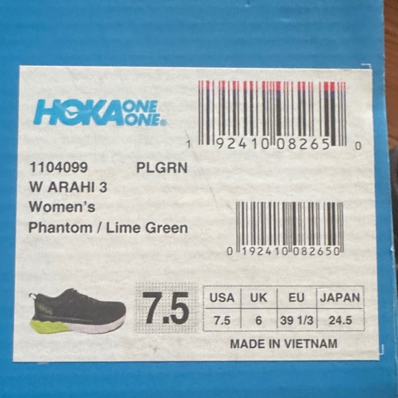 Hoka One One Arahi 3 Running Shoes - Picture 2 of 5